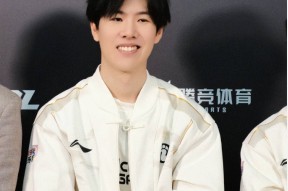 爱游戏-TheShy在加拿大队比赛中问鼎冠军，势不可挡引发热议！的简单介绍