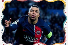 爱游戏-姆巴佩连续七场比赛得分超过比赛规则变更，TL不断突破！的简单介绍