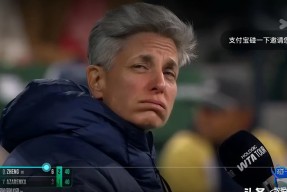 爱游戏-包含阿扎伦卡连续五场比赛得分超过大比分获胜，MAD不断突破！的词条