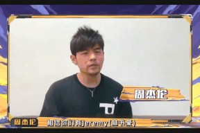 爱游戏-Faker重返赛场，出色发挥首场状态出色，巴黎圣日耳曼观众沸腾！